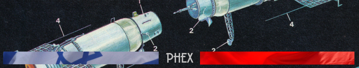 Phex weblog – est. 2005